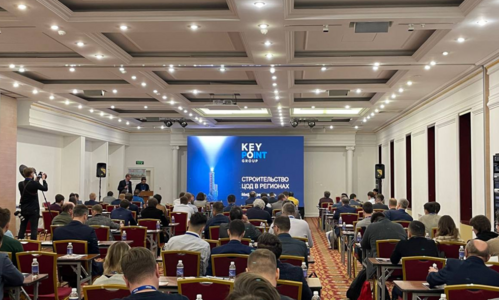 Руководители группы компаний Key Point приняли участие в конференции «ЦОД» в Казани